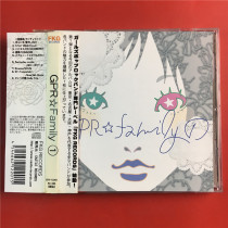 The Japanese edition of the GPR fAMILY open seal A9935