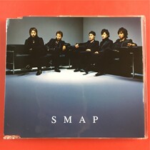 SMAP pellet-in-the-day version of the Guitar Riles Day Edition Kaifeng A6840