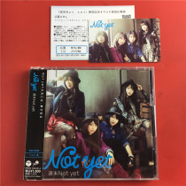 Not Yet weekend Not yeet CD DVD day version Kaifeng A3575