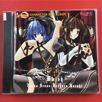 w-wish character mini album vol 1st edition unsealed A2595