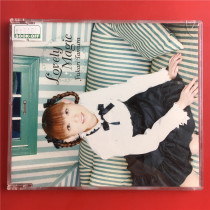 The Japanese edition of Lovelly Magic Athleta Village is open for the opening of A7004