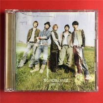 Day edition KAT-TUN NO MORE P A I CD DVD Early Return Limited Opening A9952