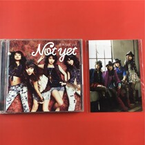 The Day of the Day Not Yet Weekend Not Yet CD DVD Kaifeng A2477