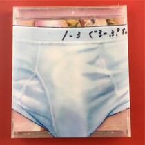 The Ecstasy The Deceased Soul The-in-the-the-Day-of-the-Day-Day edition of the A4409 soul  