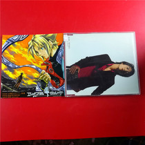 The Japanese version of the constraint Kuroda Kaifeng Kaifeng A1168