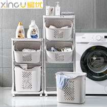 Xingyou dirty clothes basket Household dirty clothes storage basket Dirty clothes basket storage artifact bathroom shelf Laundry basket