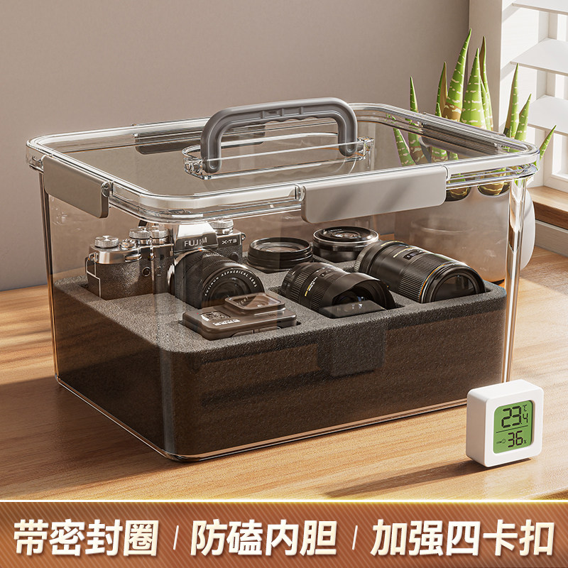 摄影器材便携收纳箱-摄影器材便携收纳箱促销价格、摄影器材便携收纳箱