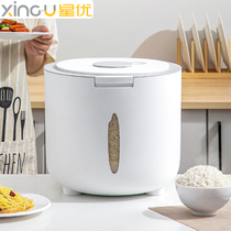 Xingyou rice bucket household insect-proof moisture-proof sealed rice jar flour storage tank rice storage box thickened rice box