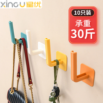 Xingyou punch-free adhesive hook strong viscose bathroom wall hanging clothes on wall hanging clothes kitchen door universal non-trace adhesive hook