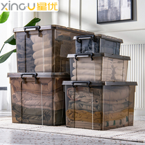 Xingyou king size storage box Plastic covered household clothes storage box thickened large finishing box Transparent storage box