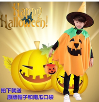 Halloween Pumpkin Dress Kindergarten Masquerade Ball Cosplay Performance Witch Cloak Children Pumpkin Cloak