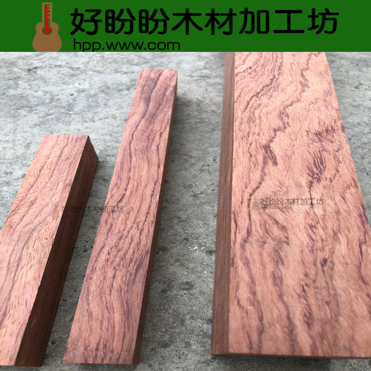 巴花原木桌面板-巴花原木桌面板促销价格、巴花原木桌面板品牌- 淘宝