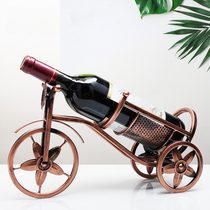 Longmu Iron Red Wine Rack Ornaments Tricycle Wine Rack Wine Red Wine Rack Wine Cabinet Ornaments Available in Three Colors]