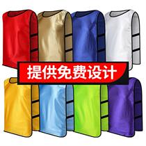 Basketball suit vest boys and children performance competition fabric girls number digital square pattern sports room