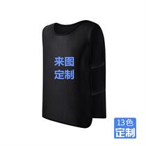 Contests Advertising Vest Children's Basketball Football Training Vest Team Suit Group Expansion Suit Custom Printing Number