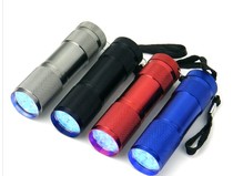 Nine-engine flashlight UV flashlight replaceable battery 9 LED light cannon send battery