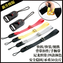 SLR camera quick release strap Sony Fuji micro single wrist strap quick strap strap tail buckle safety rope quick release fastener