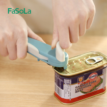 Canned iron can opener canned fish manual easy durable opener kitchen artifact complete lid opener can knife