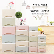 Special multi-layer plastic drawer type desktop storage cabinet box office desktop finishing cabinet sundries lockers