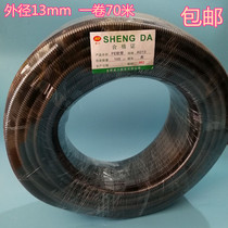 pe plastic corrugated pipe threading pipe black and white hose car wire and cable sheath can be opened AD13