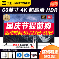Xiaomi TV 4A 60 inch 4K Ultra HD LCD Smart Network flat panel TV official E55XCA 65