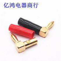 Gilded bend type 90 degrees 4mm Elbow Banana Plug Sound Box Wiring Horn Wire Banana Plug Socket L Type