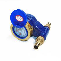 Quadruple water meter household rotary wing tap water cold 20 high sensitive thread water meter bottom out