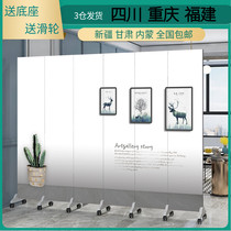 Simple modern screen partition wall living room folding office company mobile home bedroom shelter custom