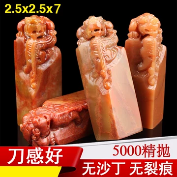 螭虎-螭虎促销价格、螭虎品牌- 淘宝