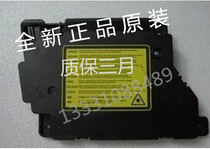 Brand new Lenovo 2400 7400 7450 7650 laser brothers 7055 7360 7470 laser