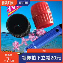 Water pipe copper pipe chamfer grinding chamferer scraper chamfer tool deburring trimming knife reamer inner and outer chamfer