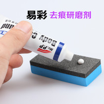 Easy color car scratch remover Car paint scratch repair to remove marks Abrasive body polishing scratch wax