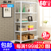 Real Bang household angle steel shelf warehouse storage shelf multi-function shelf multi-layer storage rack display rack iron frame