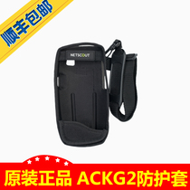 Aircheck G2 protective sleeve ACKG2-HOLSTER protective cover NETSCOUT