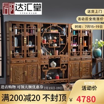 Chicken wing wood bookcase Bookcase bookcase Bookcase Chinese antique furniture Solid wood multi-treasure cabinet locker Mahogany Bogu frame combination
