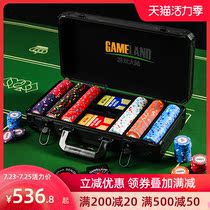 Game continent 2003000500 pieces Texas Holdem ceramic chip coin set Chess room German chip set