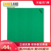 Game continental Mahjong mat thickened silencer non-slip hand rub chess and card room machine blanket Square tablecloth Household tablecloth