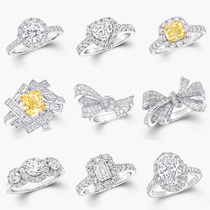 The carp jewelry South Africa natural diamonds GIA loose 30 fen 50 1 karat luo shi custom wedding ring diamond ring