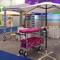 Four-wheel folding cart outdoor camping hand lever supermarket shopping cart portable trolley childrens luggage cart home