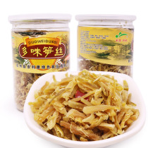 Tasty Linan bamboo shoots dried bamboo shoots silk Likang food flavor bamboo shoots 168g 5 cans