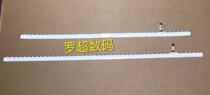 A1398 A1398 A1425 A1502 A1502 crystal light strip backlight lamp LED light 