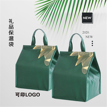 Spot high-grade green insulation bag beef mutton specialty insulation bag seafood cold bag Green cold bag