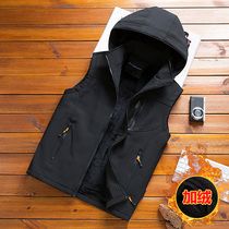 Autumn and winter mens warm cotton vest clip sports vest Lock temperature cold hooded solid color fleece slim Korean version of the tide woman