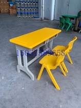 Kindergarten learning tables and chairs childrens plastic desks and chairs preschool double plastic steel tables and chairs kindergarten desks and chairs set