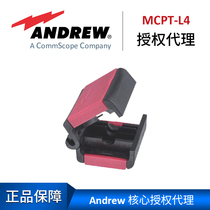 American Andrew feeder cutter MCPT-L4 Andrew1 2 feeder cutter send 5 large and 1 small blade