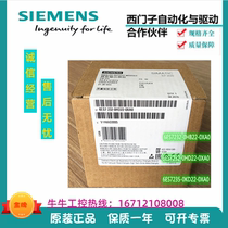 Siemens 6ES7232-0HB22 0HD22-0XA0 analog output module