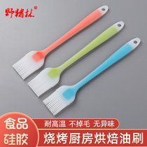 Oil brush silicone brush barbecue oil brush kitchen high temperature resistant hair-free products tool accessories bakery food seasonings