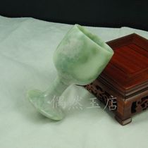 Accidental Out of Natural Shaanxi Blue Field Jade Artisanal Finely Carved High Foot Cup Wine Glass Tea Set