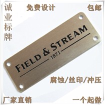 Customized mechanical nameplates Customized aluminum signs Bronze stainless steel metal nameplates Customized silk screen corrosion laser signs Customized