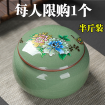 Moving clay figurines tea cans ceramic tea cans small Puer tea packaging boxes sealed storage cans for household use